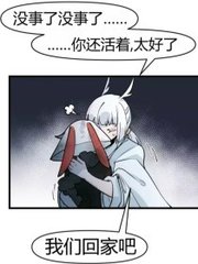 女女做事无遮无挡